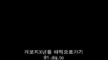 Gadis Korea Yang Menggoda Dan Menggairahkan