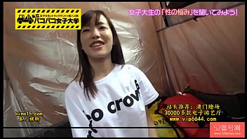 Amateur Jepang Yang Menggairahkan